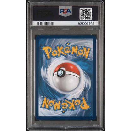 2021 Pokemon Sword & Shield Fusion Strike Mew Vmax #269 Fusion Strike-Secret Fa PSA 10