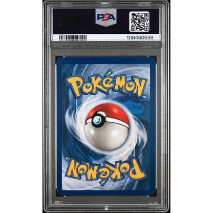 1999 Pokemon Fossil Lapras #10 1St Edition PSA 9