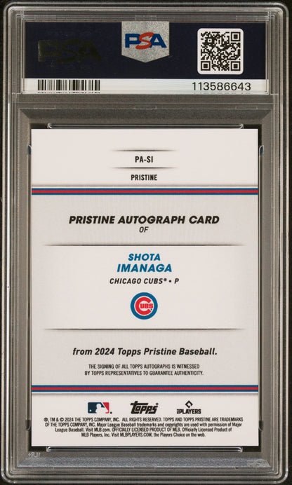 2024 Topps Pristine Pristine Auto Shota Imanaga #Pasi Purple /99 PSA 10 Auto 10