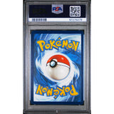 2022 Pokemon Sword & Shield Silver Tempest Rayquaza Vmax #Tg20 Silver Tempest Fa PSA 10
