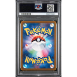 2022 Pokemon Japanese S Promo Pikachu #323 Japanese Prcs.C/B Sword/Shield Fa PSA 10