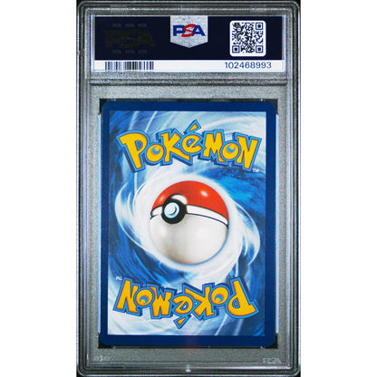 2023 Pokemon Svp En-Sv Black Star Promo Iron Bundle #066 Par Pc Etb-Iron Valiant PSA 10