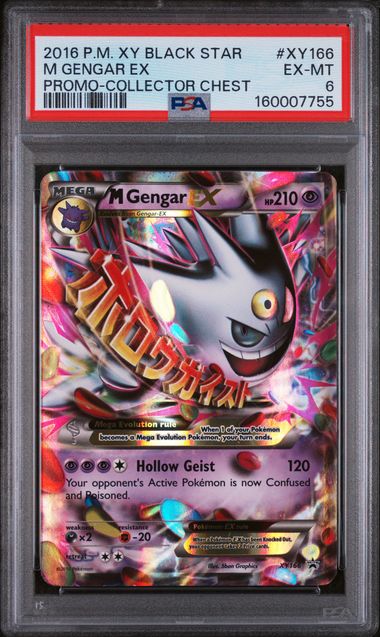 M Gengar Ex 2016 Pokemon Xy Black Star Promo #Xy166 PSA 6