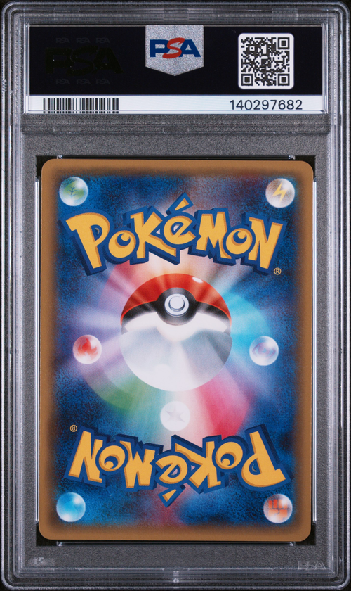 PSA 10 Fa/Sylveon Ex Pokekyun Coll-1St Ed.
