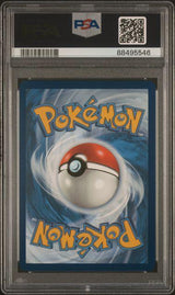 2023 POKEMON MEW EN-151 #200 BLASTOISE ex SPECIAL ILLUSTRATION RARE PSA 10