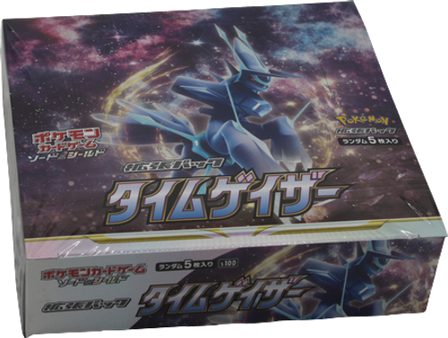 Time Gazer Japanese Booster Box