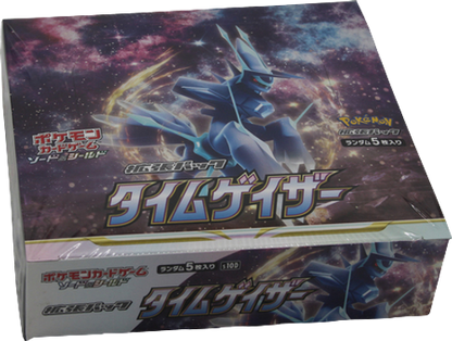 Time Gazer Japanese Booster Box