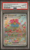 2023 POKEMON MEW EN-151 #198 VENUSAUR ex SPECIAL ILLUSTRATION RARE PSA 10