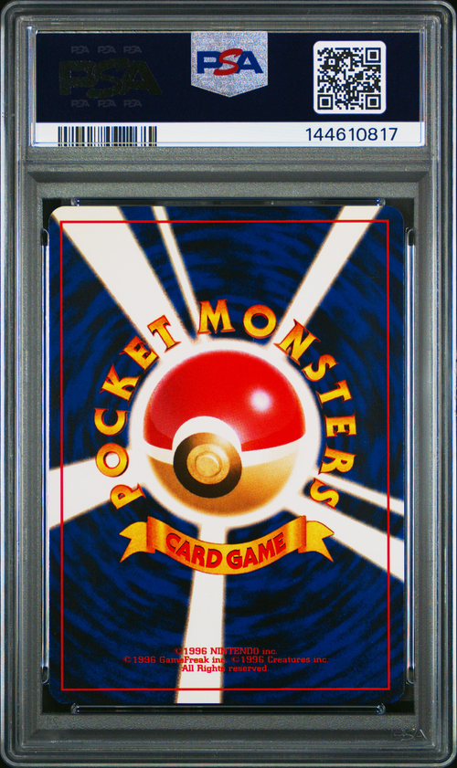 PSA 10 Pokemon Breeder Flds.