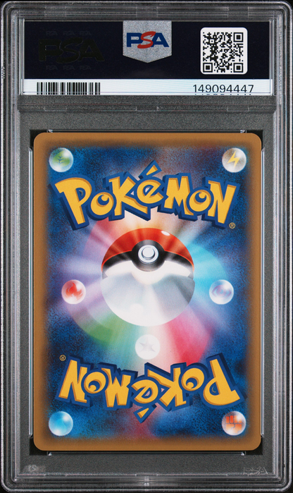 PSA 10 Fa/Brigette Blue Shock-1St Edition