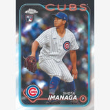 2024 Topps Chrome Baseball Delight Box