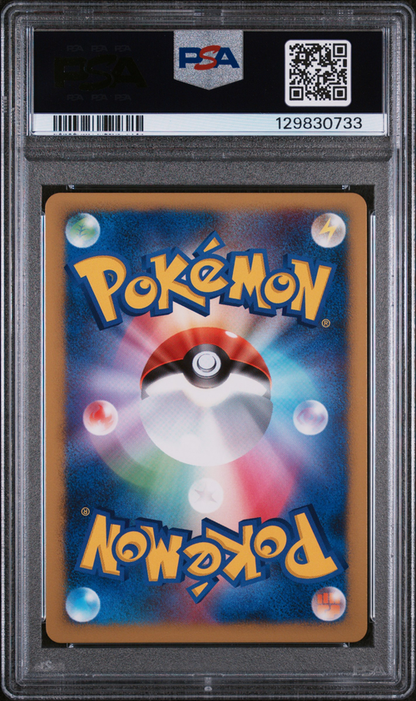 PSA 10 Vespiquen 4-Holo Gallade Half Deck-1St Ed.