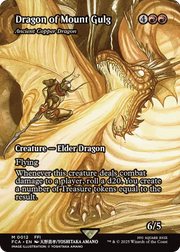 Dragon of Mount Gulg - Ancient Copper Dragon (Showcase) - FINAL FANTASY: Through the Ages (FCA)