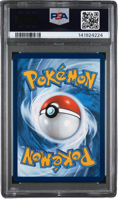 PSA 10 Galvantula Prize Pack Series
