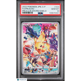 2022 Pokemon Japanese S Promo Pikachu #323 Japanese Prcs.C/B Sword/Shield Fa PSA 10