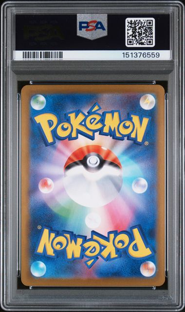 Mega Charizard X ex Pokémon Japanese Inferno X Special Art Rare #110/080 PSA 10