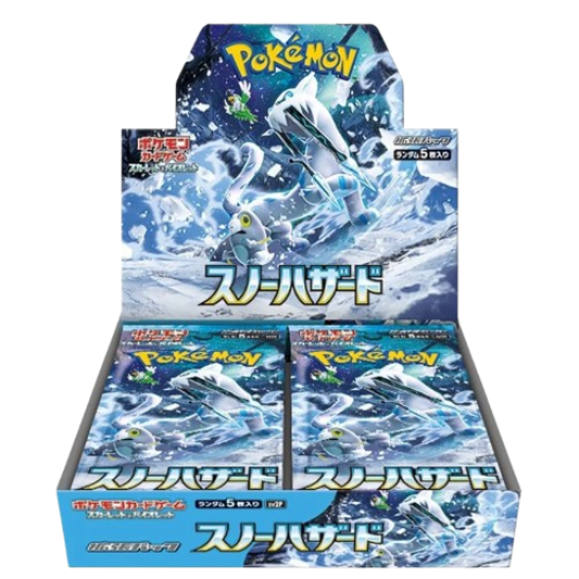 Snow Hazard Japanese Booster Box