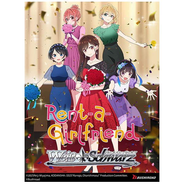 Weiss Schwarz - Rent-A-Girlfriend Vol. 2 - Display Case (12X Booster Boxes)