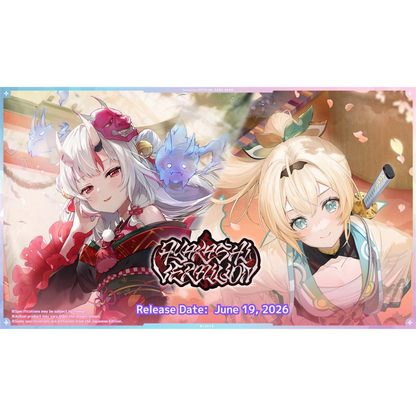 hololive Official Card Game - Ayakashi Vermilion - Display Case (12x Booster Boxes)