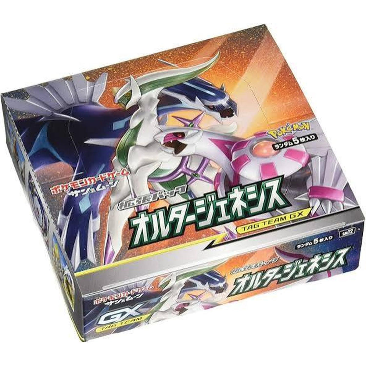 Pokemon: Japanese Alter Genesis Booster Box