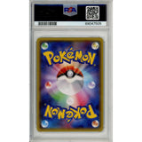 Pokemon Graded: Jp Mega Tokyo's Pikachu #98 Pokemon Center Promo (2014) PSA 10