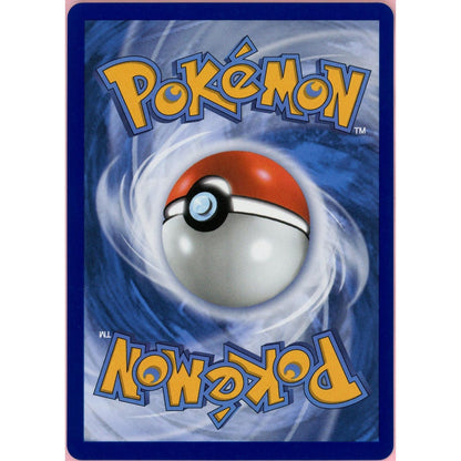 Pokemon Single: Mega Dragonite Ex 290/217 Ascended Heroes (2026) Sir Nm