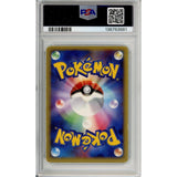 Pokemon Graded: Jp Regice Gold Star 33/86 Mirage Forest (2005) Holo PSA 3