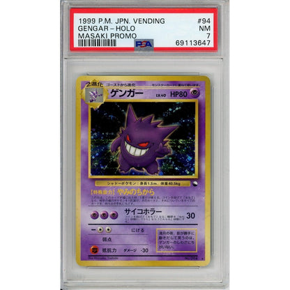 Pokemon Graded: Jp Gengar #94 Vending Masaki Promo (1999) Holo PSA 7