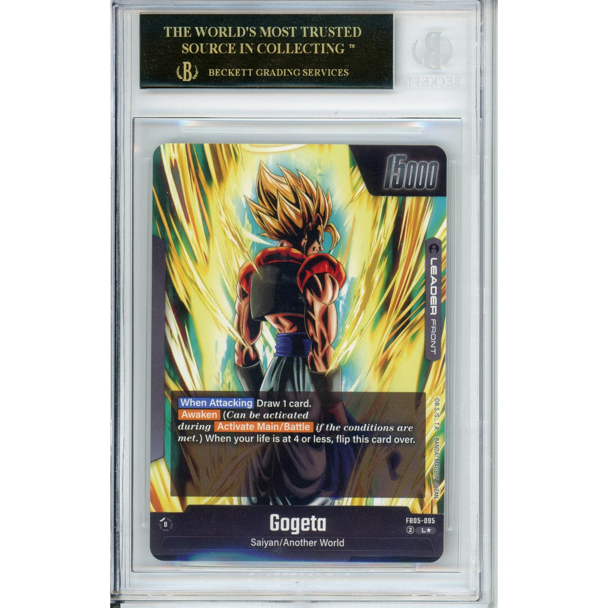 Dragon Ball Graded: Gogeta Fb05-095 New Adventure Alt Art Beckett Black Label 10
