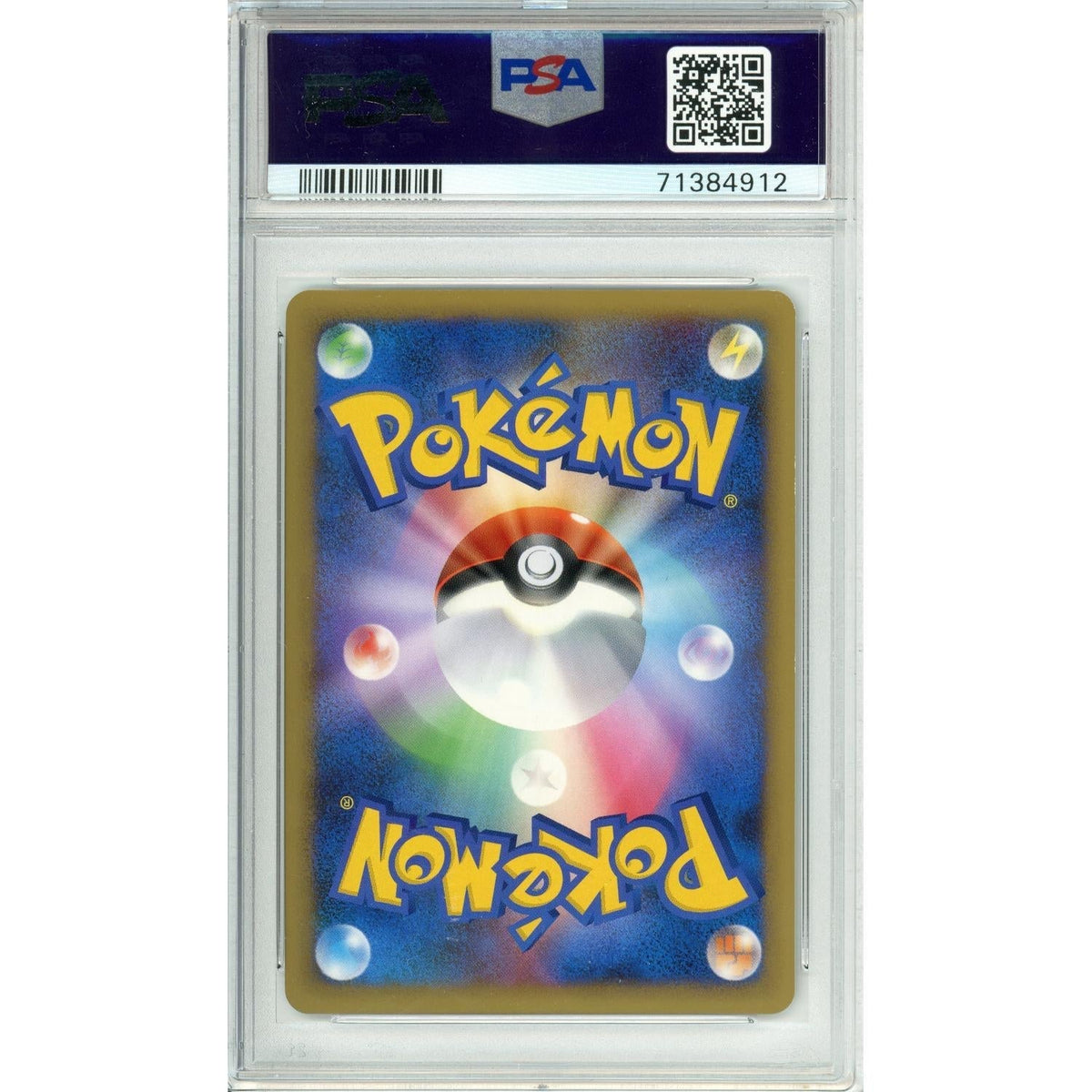 Pokemon Graded: Jp Victory Medal #33 1St Place Promo (2009) Holo PSA 9