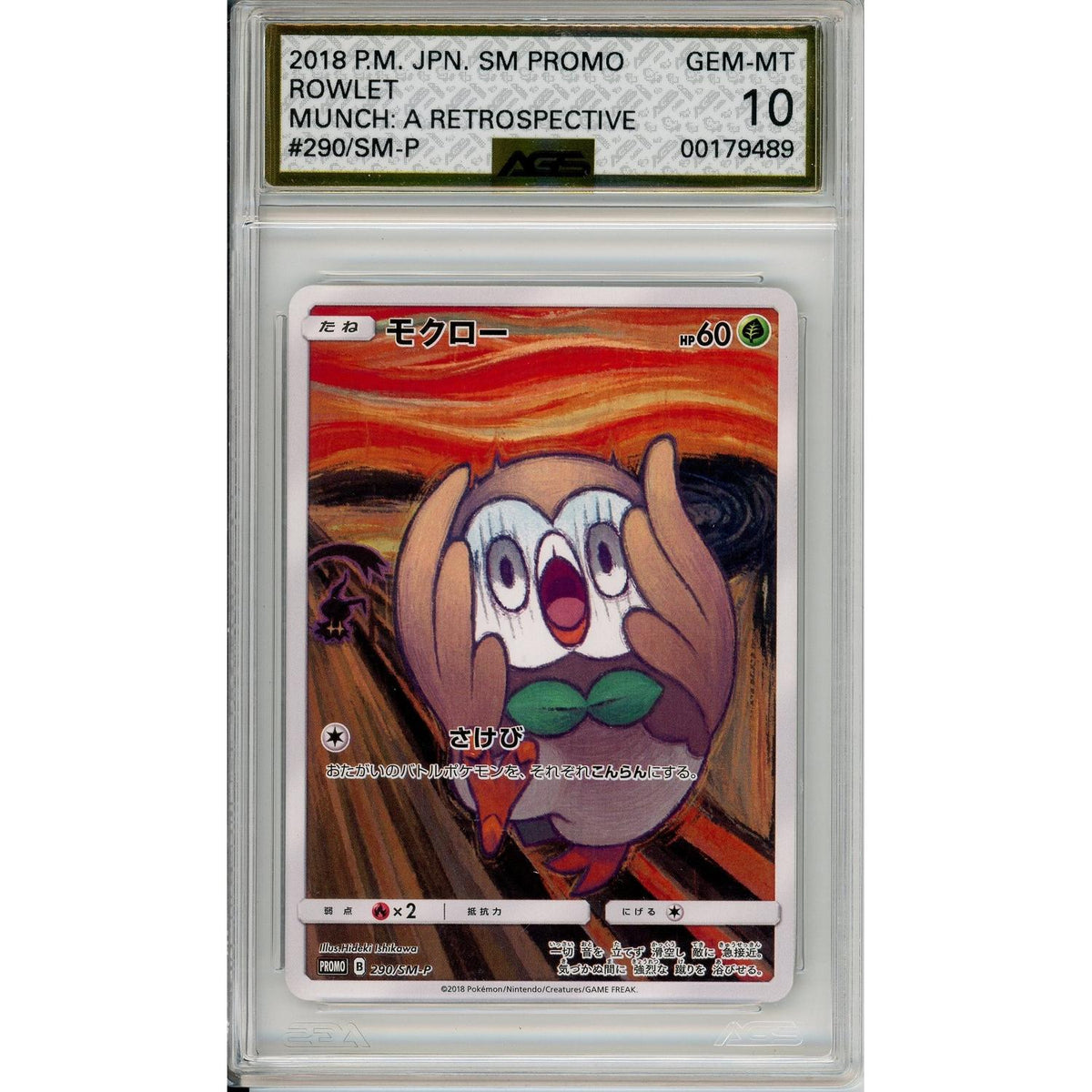 Pokemon Graded: Jp Rowlet #290 Munch Retrospective Promo (2018) Ags 10