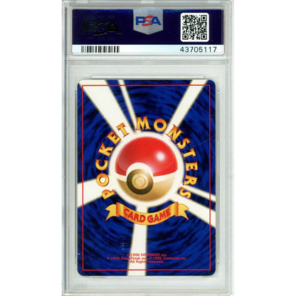 Pokemon Graded: Jp Ivysaur #22 Bulbasaur Deck (1999) PSA 10