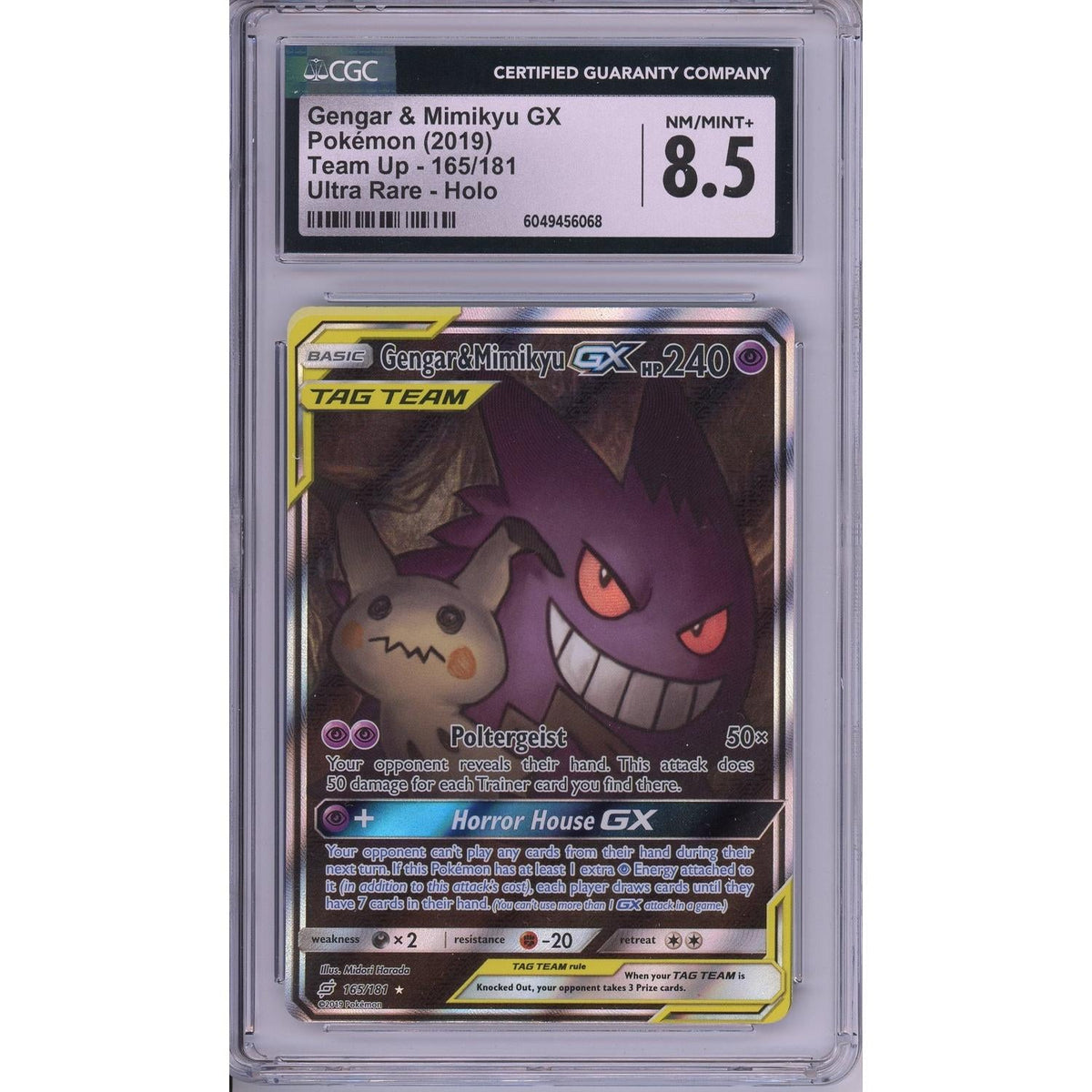 Pokemon Graded: Gengar & Mimikyu Gx CGC 8.5