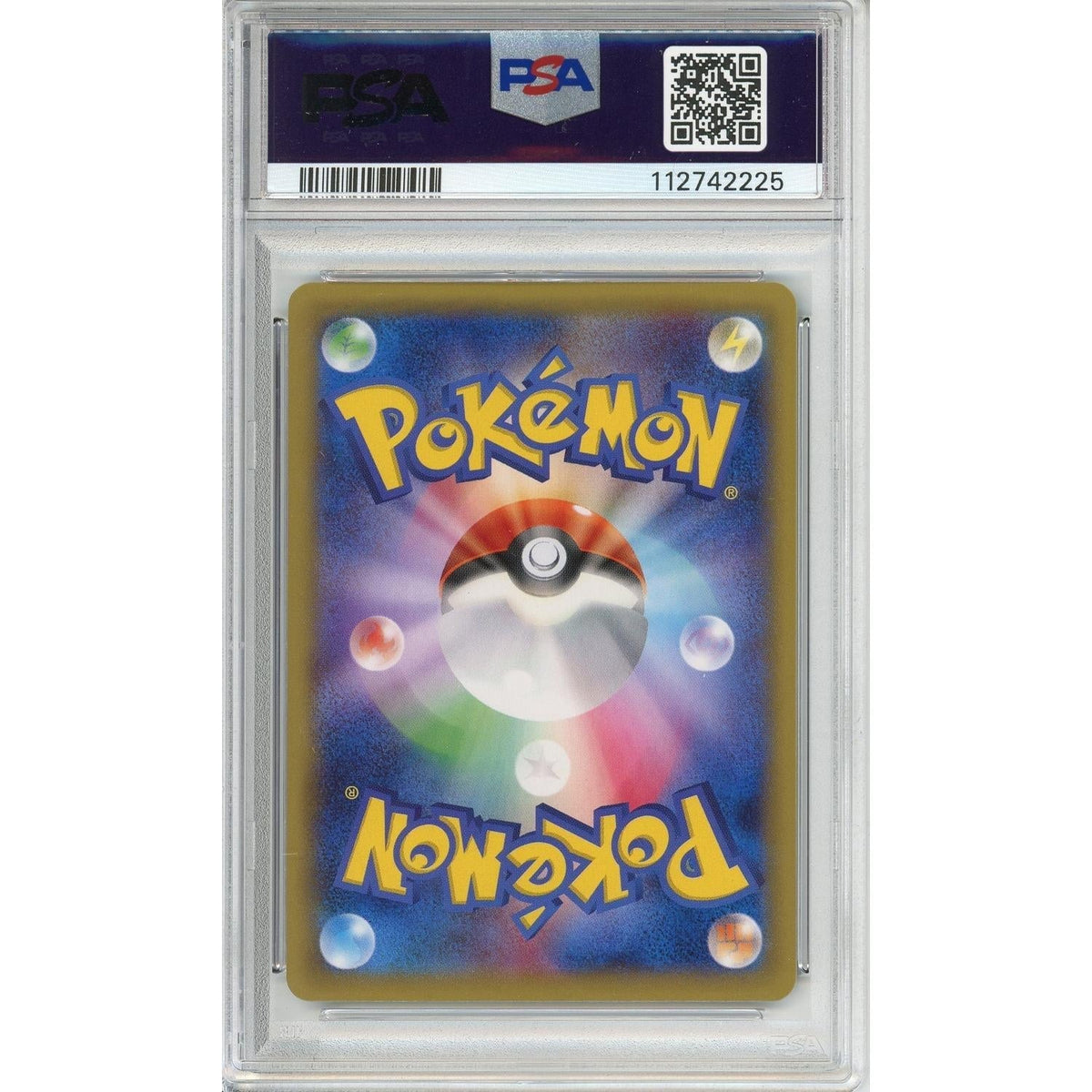Pokemon Graded: Jp M Gengar Ex Pokemon Center Promo PSA 10