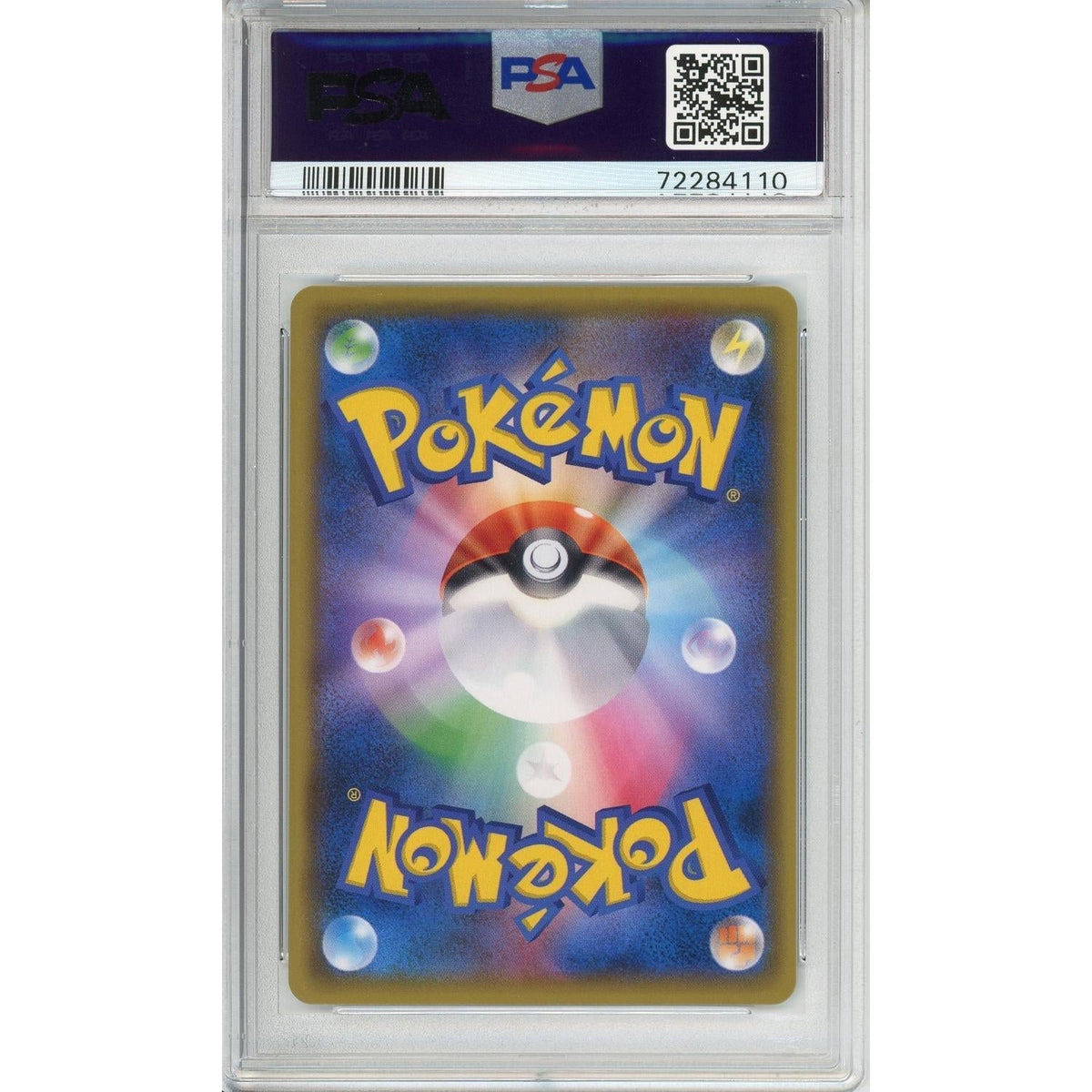 Pokemon Graded: Jp Red's Pikachu Pokemon Center Promo PSA 10