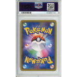 Pokemon Graded: Jp Red's Pikachu Pokemon Center Promo PSA 10