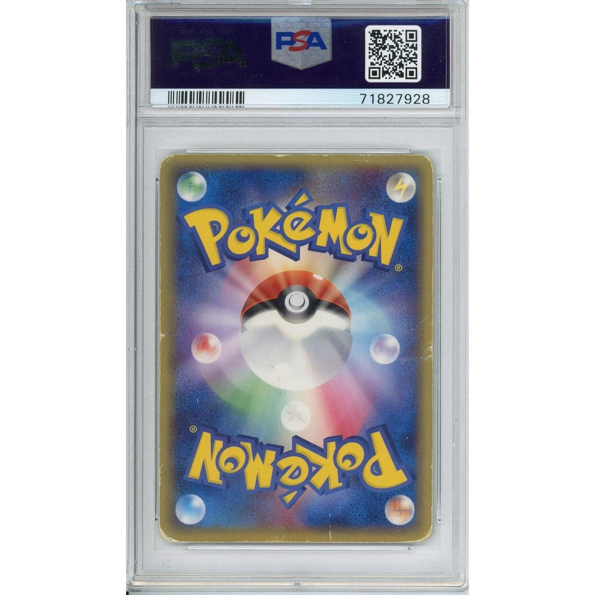 Pokemon Graded: Jp Celebi 1St Edition Gold Star PSA 1