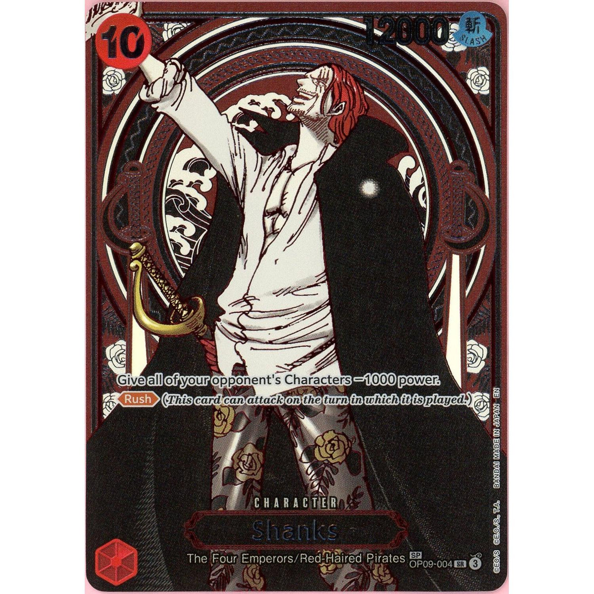 One Piece Single: Shanks Op09-004 Carrying On His Will (Silver) Lp