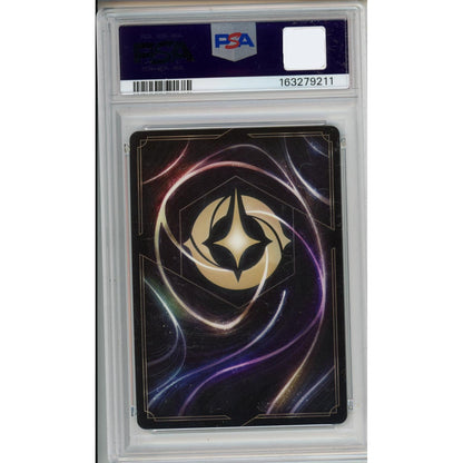 Lorcana Graded: Circle Of Life- Enchanted 2025 #225 PSA 10