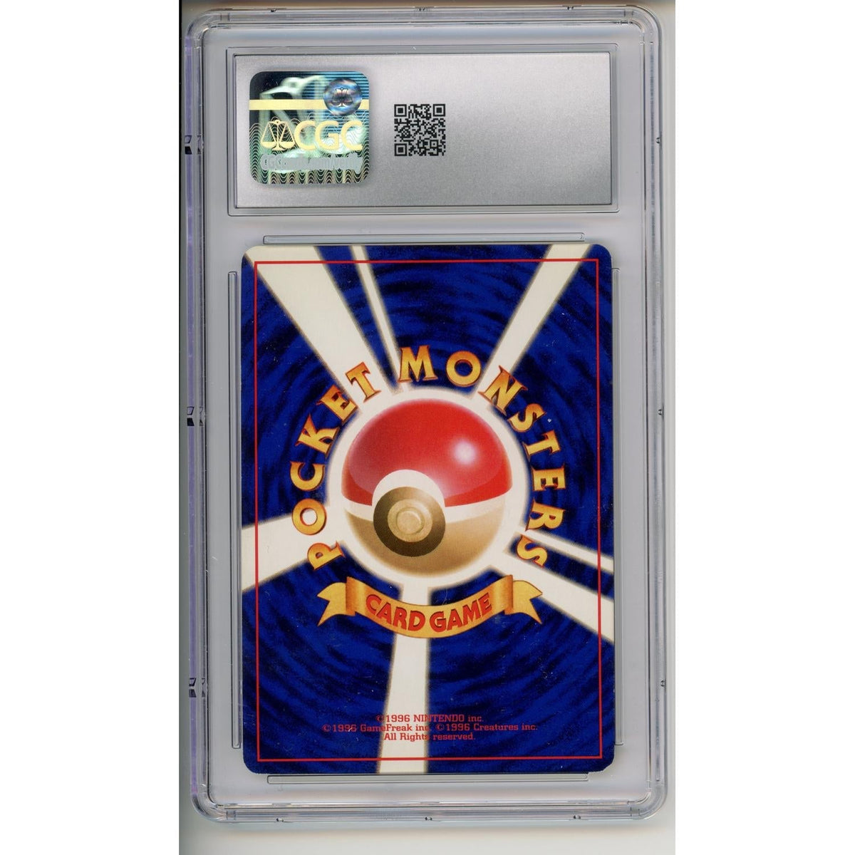 Pokemon Graded: Jp Alakazam Masaki Promo (1999) CGC 7.5