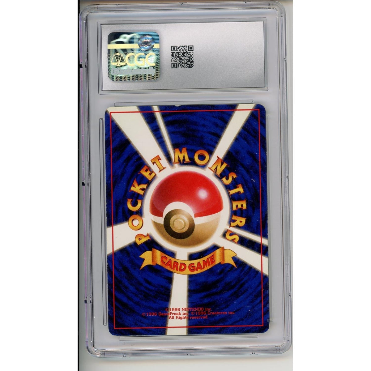 Pokemon Graded: Jp Golem (1999) Masaki Promo CGC 6.5