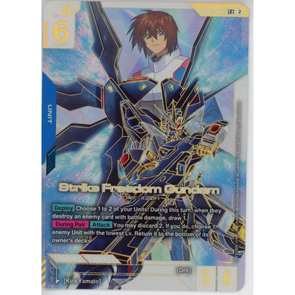 Gundam Single: Strike Freedom Gundam Gd05-002 Lr++ Nm