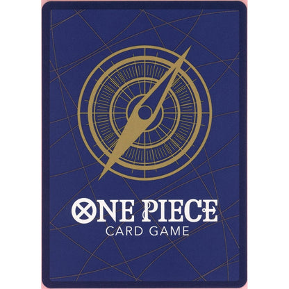 One Piece Single: Chinese Monkey D. Luffy Op07-109 2Nd Anniversary Serial Numbered Promo Nm