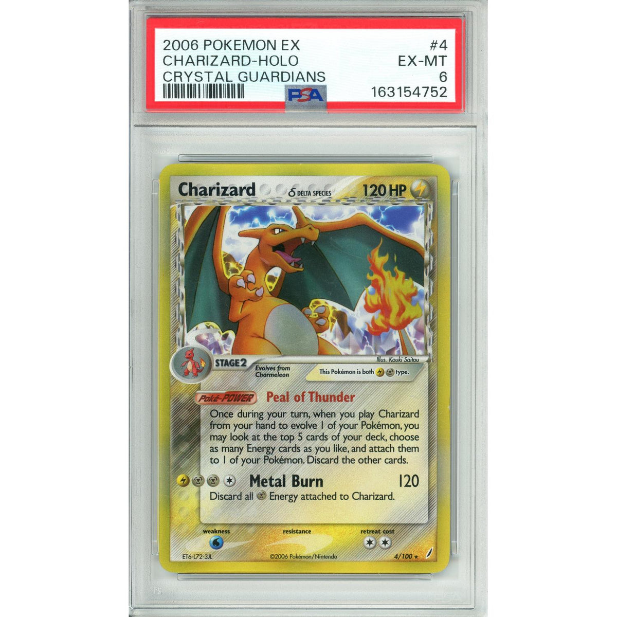 Pokemon Graded: Charizard 4/100 Ex Crystal Gaurdians (2006) PSA 6