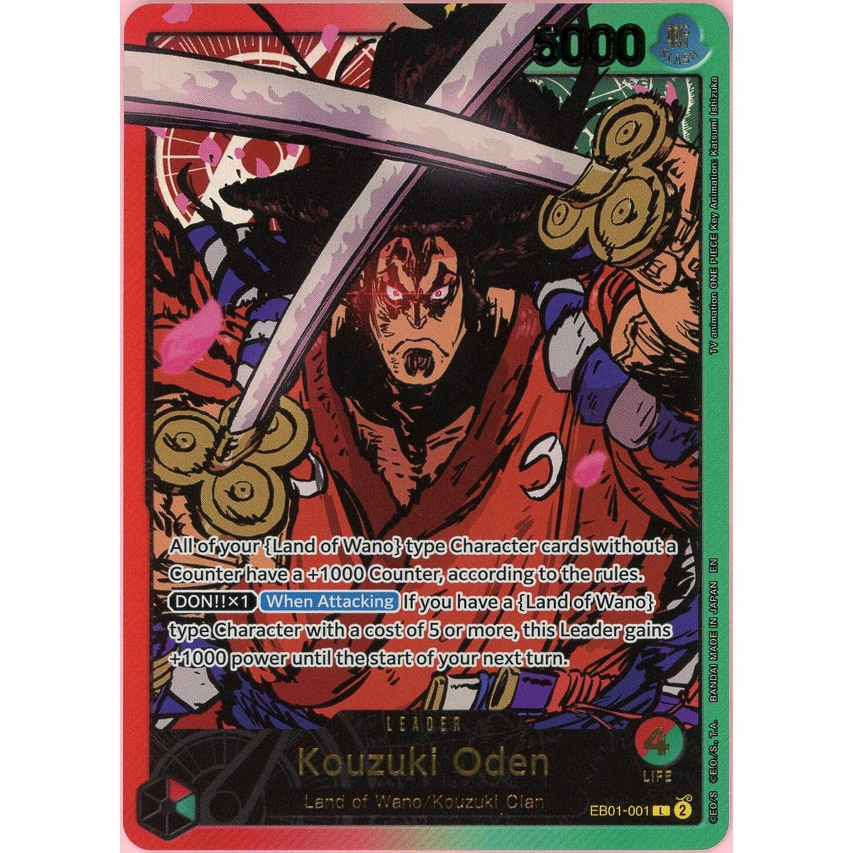One Piece Single: Kouzuki Oden Leader Alt Art Eb01-001 Extra Booster Memorial Collection Nm