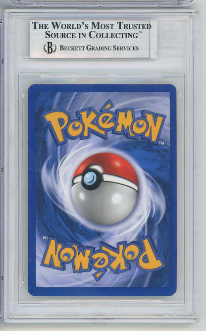 Houndoom 2001 Pokemon Neo Revelation Holo (Double Holo Error) #8/64 BGS 9
