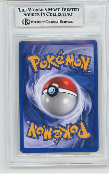 Houndoom 2001 Pokemon Neo Revelation Holo (Double Holo Error) #8/64 BGS 8.5