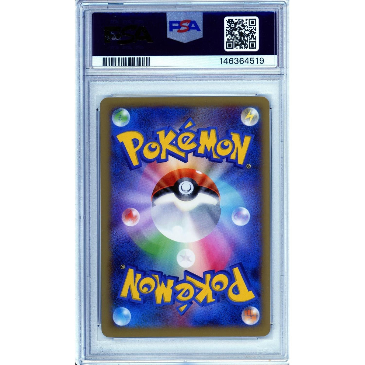 Pokemon Graded: Jp Pikachu #1 Class Participant Prize Promo (2013) PSA 10
