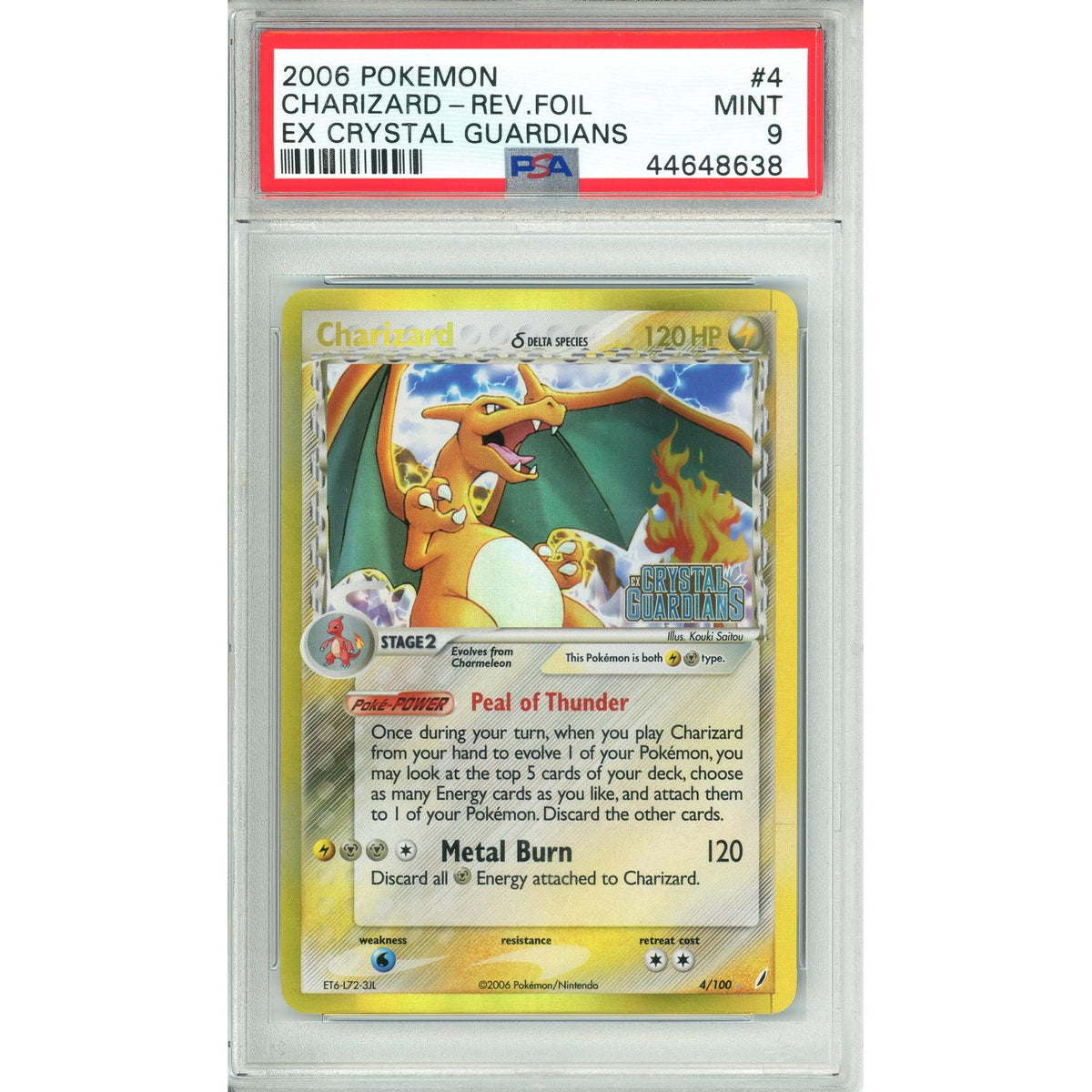 Pokemon Graded: Charizard 4/100 Ex Crystal Gaurdians (2006) PSA 9