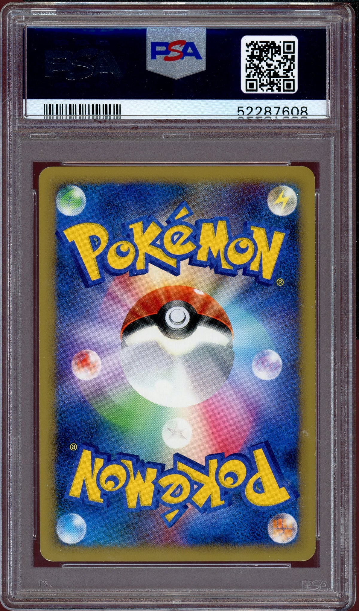 PSA 10 Victory Medal Promo Plaza Challenge Winner #042 Jpn